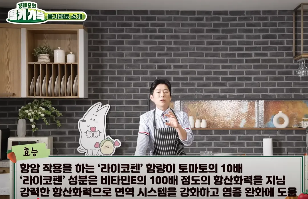황금절임배추 소개 사진 13